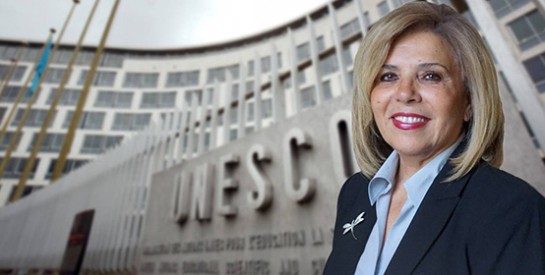 Moushira Khattab : « Je veux une Unesco forte, transparente, efficace et déterminée »