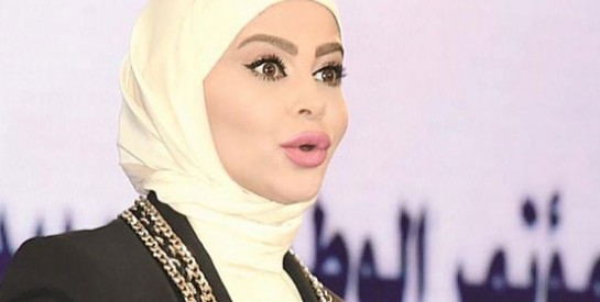 Au Koweït, une présentatrice suspendue pour avoir dit à son collègue qu`il était beau