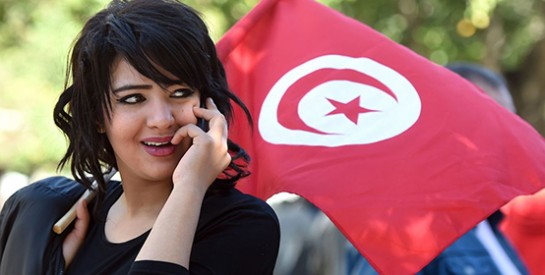 La Tunisie reçoit le prix du meilleur indice des droits sociaux des femmes